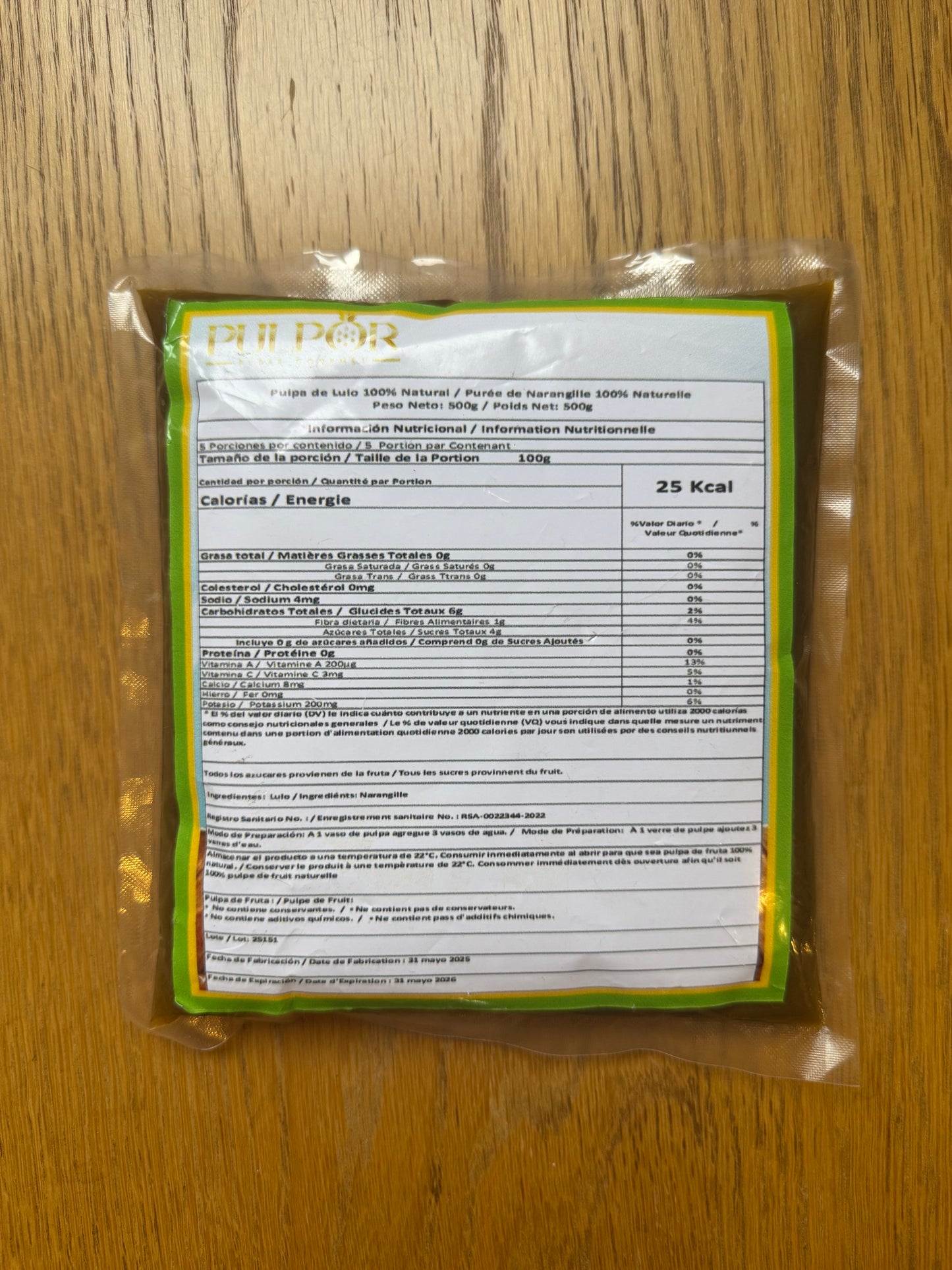 Purée de Lulo 100% Naturelle | Le "Kiwi des Andes" (500g)